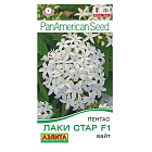 Белый