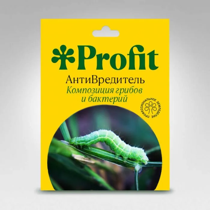 Антивредитель комплекс грибов и бактерий Profit, 30мл