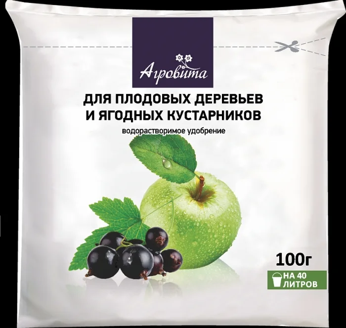 Агровит Кор Удобрение Купить В Волгограде