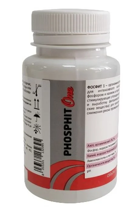 Удобрение ФОСФИТ 1 (PHOSPHIT ONE) органоминеральное фосфорно-калийное, питание и защита от заболеван