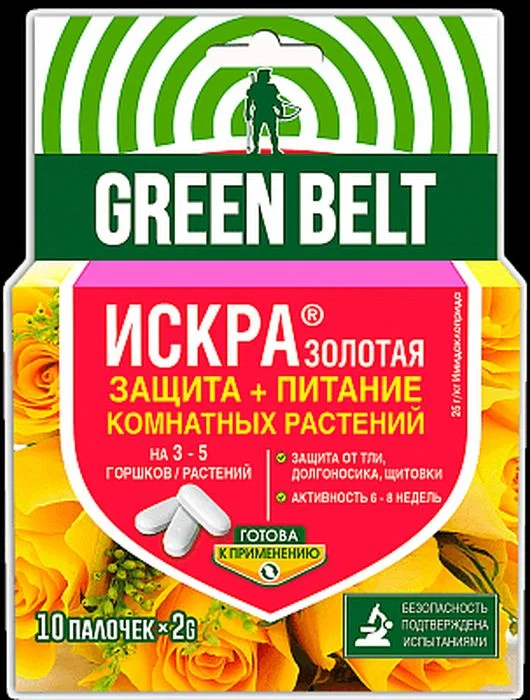 Купить Искра золотая Палочки для защиты комнатных растений, 10шт в ...