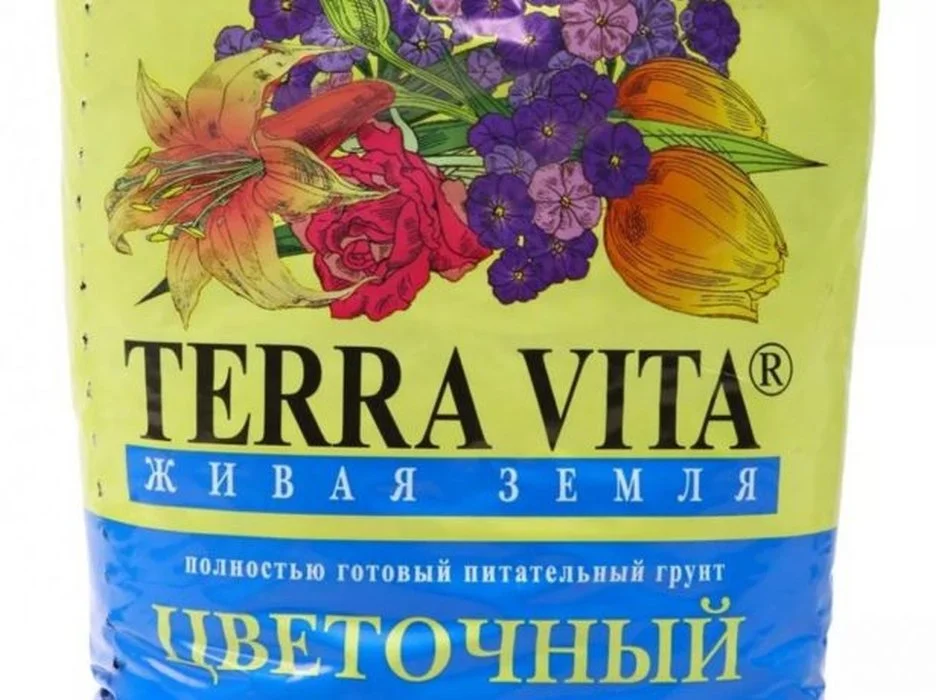 Terra vita грунт 50 л купить. Грунт Живая земля (Terra Vita) Цветочная 10л.. Грунт цветочный 25 л "Живая земля" цветочный 25 л. Грунт Terra Vita цветочный, 5л. Грунт 25л. Фарт Живая земля цветочный.