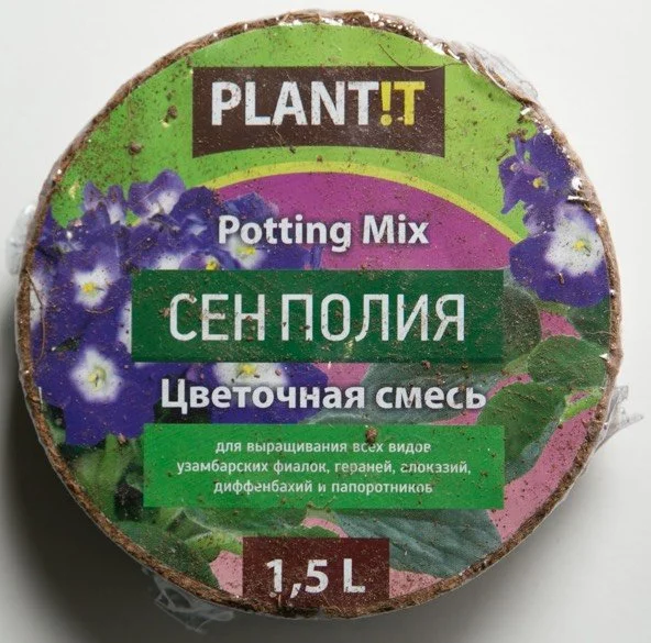 Таблетка для горшков Сенполия цветочная смесь