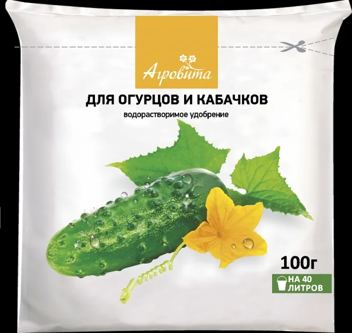 Агровит Кор Удобрение Купить В Волгограде