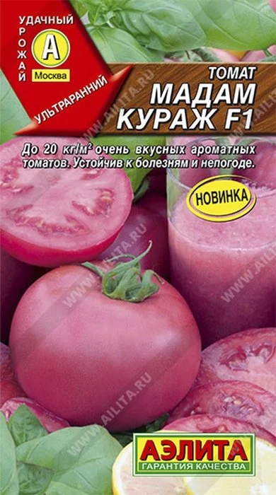 Семена Томат F1 Мадам Кураж: описание сорта, фото - купить с доставкой илипочтой России
