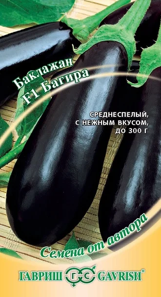 Семена Баклажан F1 Багира: описание сорта, фото - купить с доставкой илипочтой России