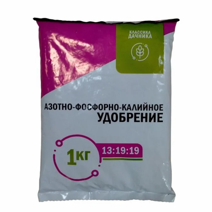 Купить Удобрение Азотно-Фосфорно-Калийное, 1кг в Москве и РФ. Пункты ...