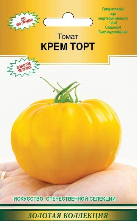 Томат Крем Торт