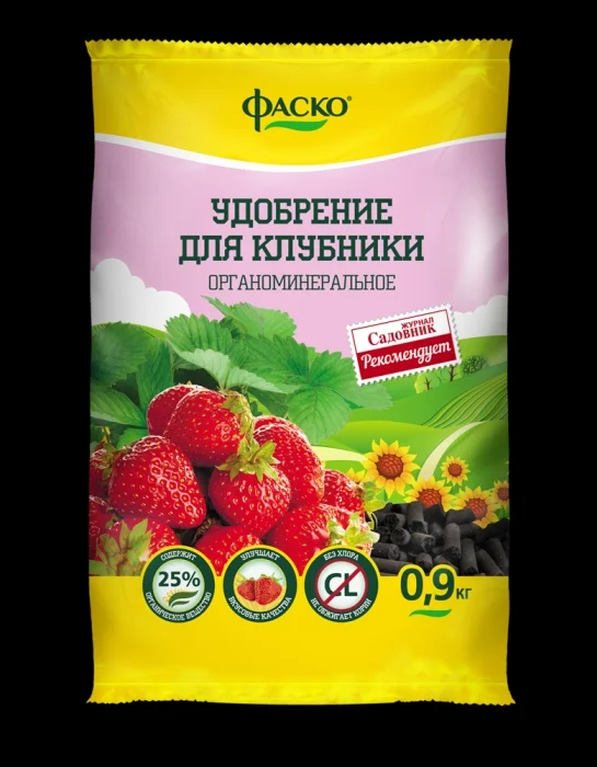 Купить Удобрение сухое органоминеральное для Клубники гранулированное ...