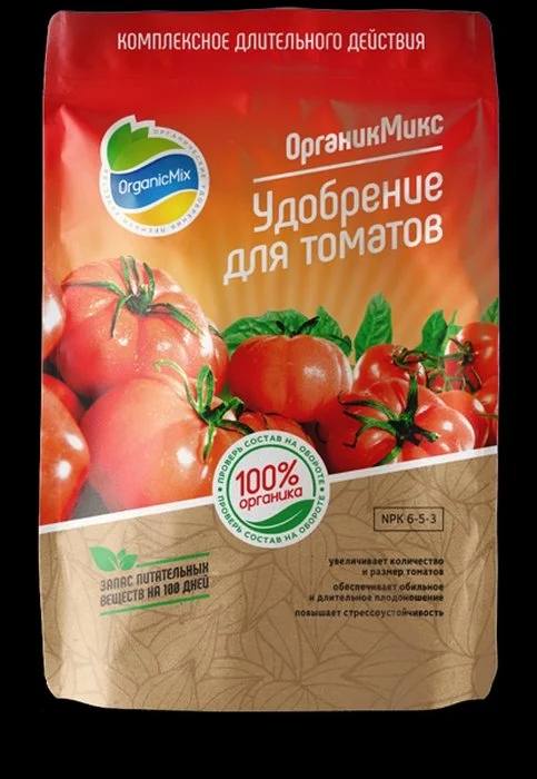 Удобрение для томатов, 200г