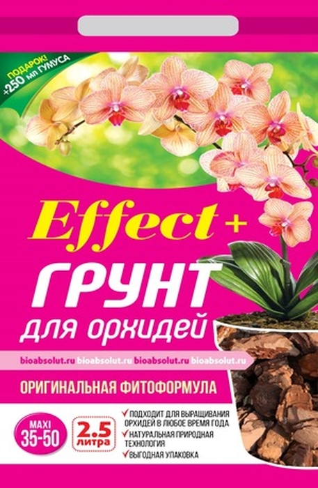 Грунт для орхидей Effect+ Maxi  35-50 мм, 2,5 л - купить с доставкой
