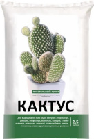Грунт для кактусов 2,5л - купить с доставкой