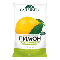 Грунт Лимон 2,5л - купить с доставкой